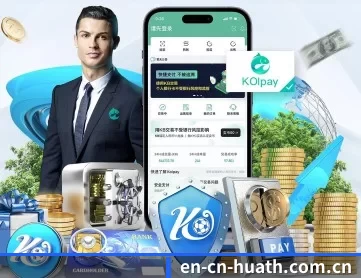 en-cn-huath.com.cn APP - hth